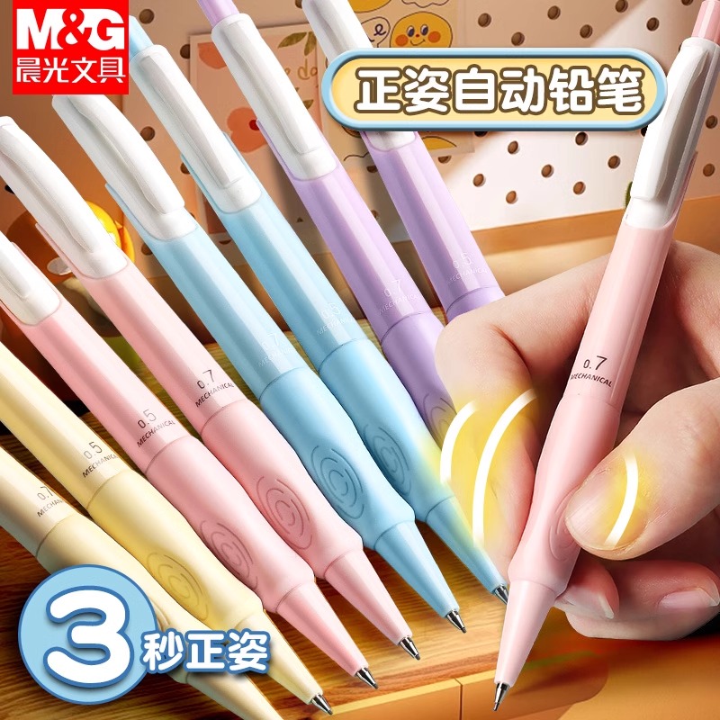 Eskiz, eskiz, öğrenci kırtasiy - Staedtler Pencil Lumocolor incelemesi ve fiyatı